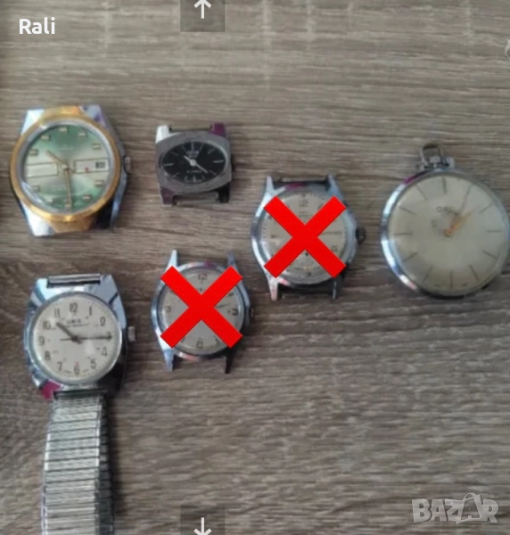 Часовници Орис / Oris, снимка 1