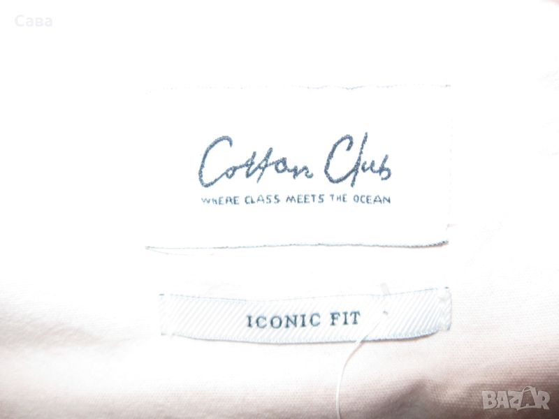 Блуза COTTON CLUB  мъжка,ХЛ-2ХЛ, снимка 1