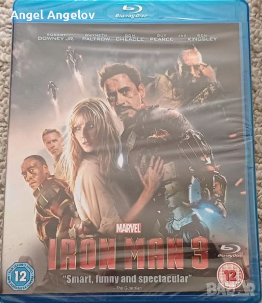 IRON MAN 3 BLU-RAY NEW & SEALED MARVEL ROBERT DOWNEY JR , снимка 1