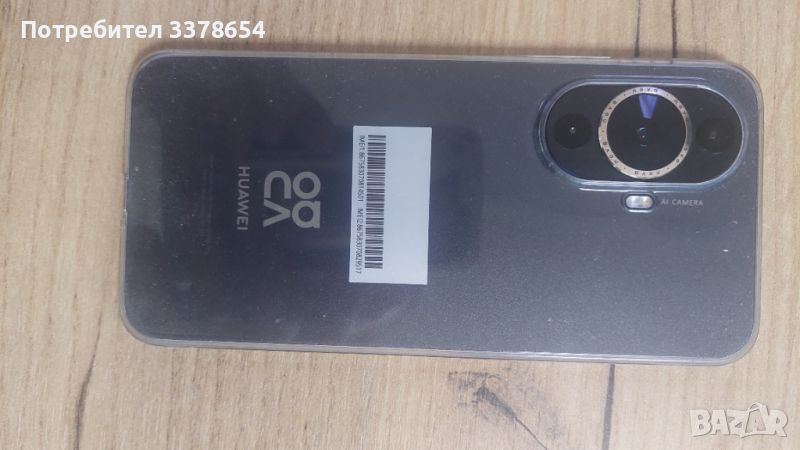 Huawei Nova 12S Black, снимка 1