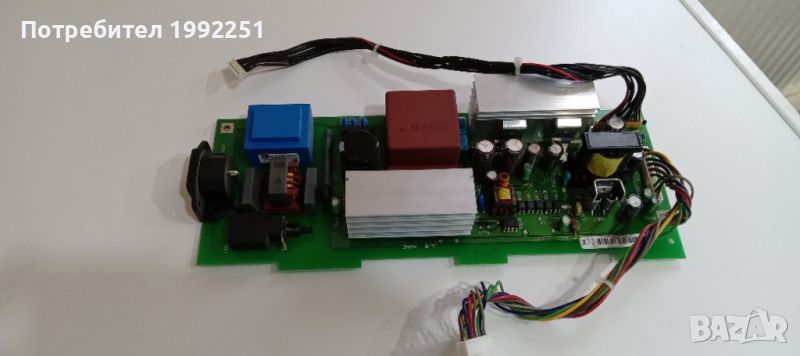 Power board ( захранване ) 9100-0510 V13, NT32 V13. Свалено от телевизор Techni Sat Monitor32P. Рабо, снимка 1