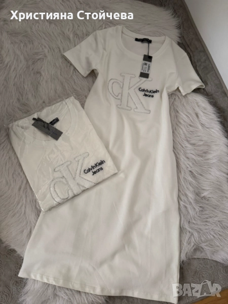 55 лв дамски рокли размер с м л хл ххл, снимка 1