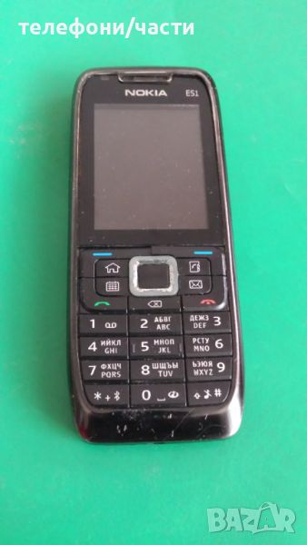 Nokia е51 за части (бг меню), снимка 1