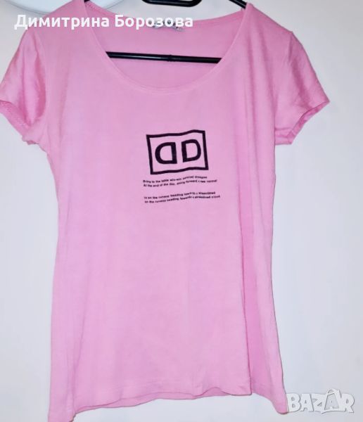 Розова дамска тениска , снимка 1
