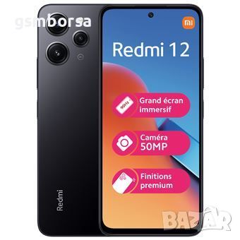 Чисто нов ! Xiaomi Redmi 12 - 256GB - 8GB - Midnight Black - 2г. Гарация!, снимка 1