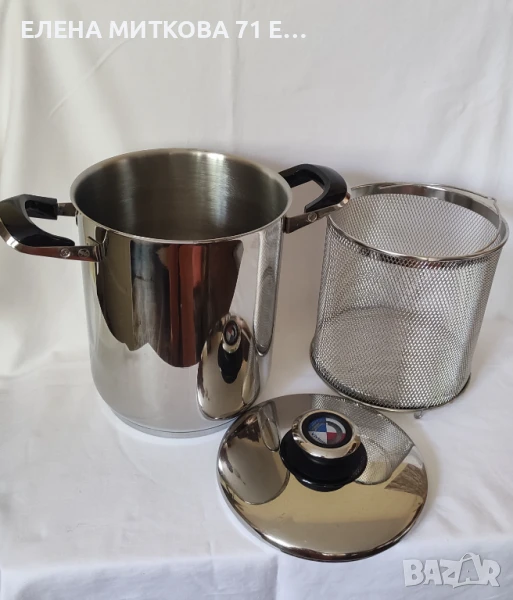 Висококачествена немска висока тенджера от неръждаема стомана с телена кошница и капак с темоконтрол, снимка 1