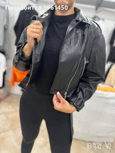 кожено яке свободен силует, снимка 1