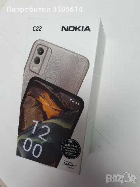 Nokia C22, Dual SIM(64GB)-НОВ, снимка 1