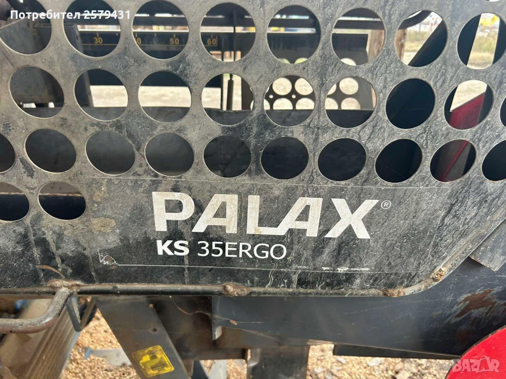 Машина за рязане и цепене на дърва PALAX модел KS35 Ergo, снимка 1