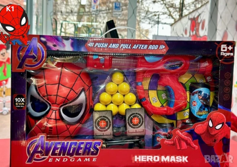 Голям комплект с Маска, оръжие със стрели, мишена, и много неща на Спайдърмен, Spiderman, снимка 1