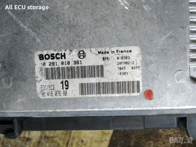 Компютър за PEUGEOT 406 2.0 HDI ENGINE ECU BOSCH 0281010361 9641607680, снимка 1