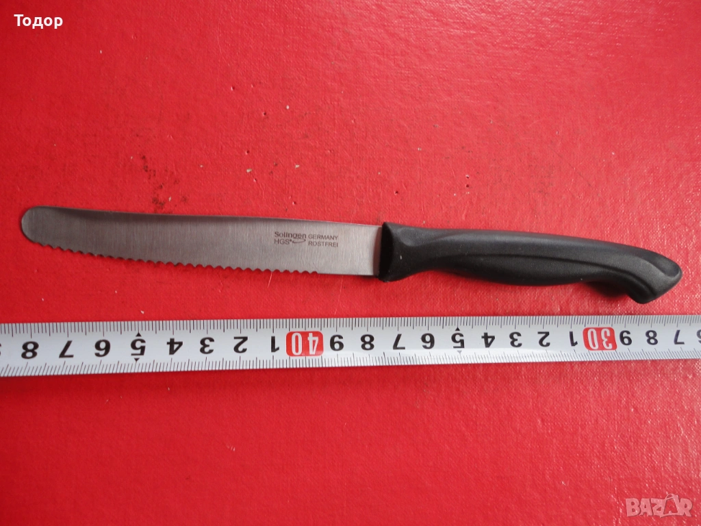 Немски нож HGS Solingen 3, снимка 1