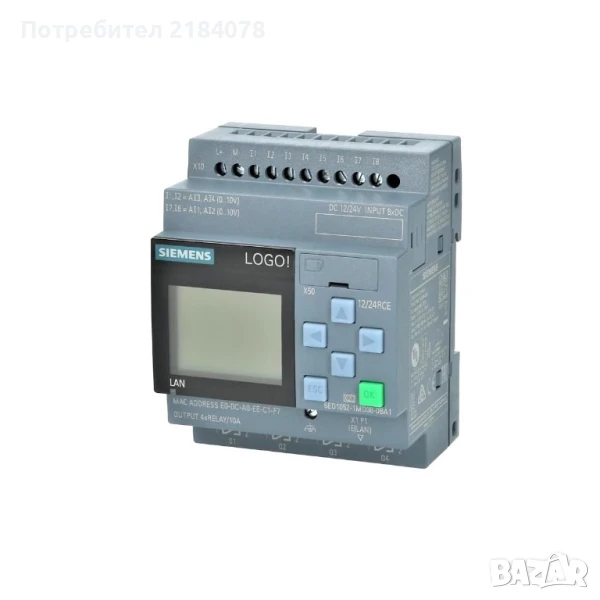 Logo siemens plc, снимка 1