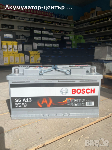 ТОП AGM акумулатор Bosch 95Ah за старт- стоп с гаранция, снимка 1