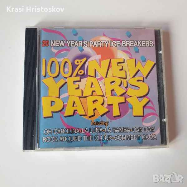 100% New Year's Party cd, снимка 1