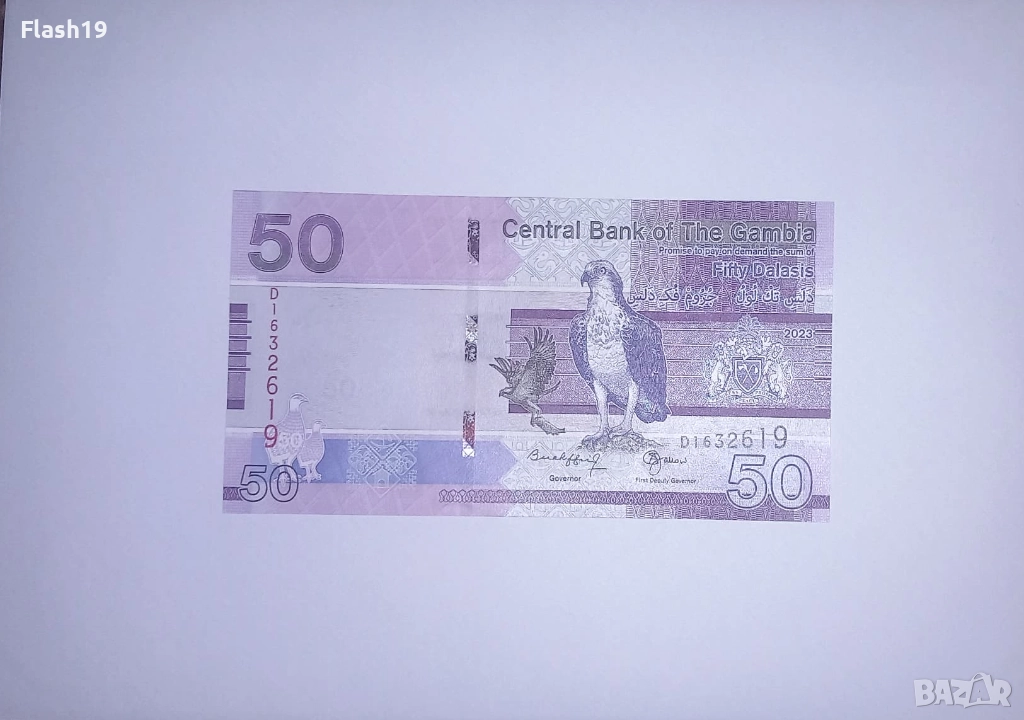 Гамбия 50 даласи 2023 UNC, снимка 1
