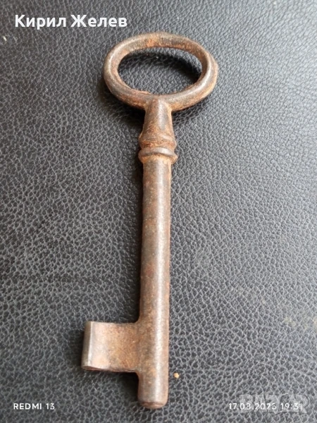Старинен ръчно кован ключ ковано желязо уникат за КОЛЕКЦИОНЕРИ 26573, снимка 1