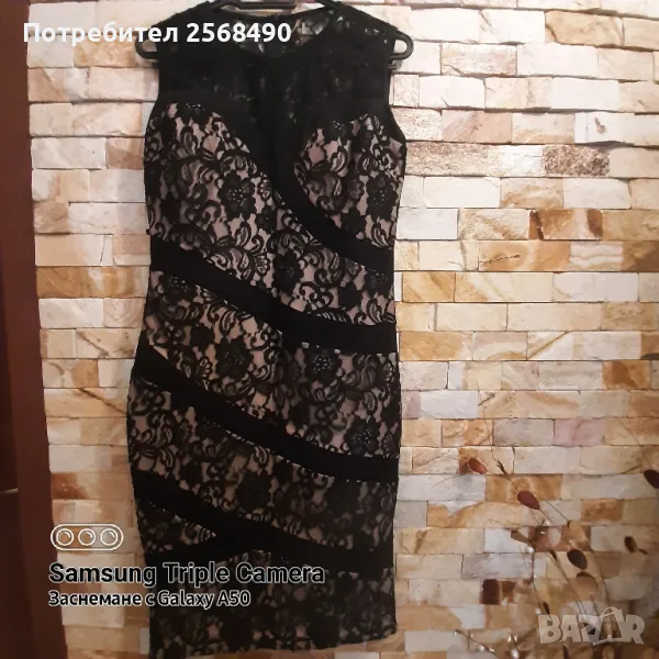 Официална рокля, снимка 1