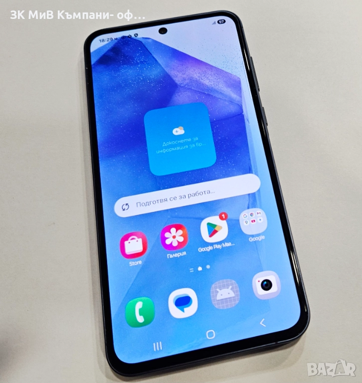 Samsung Galaxy A55 5G 8/256 05727-25, снимка 1
