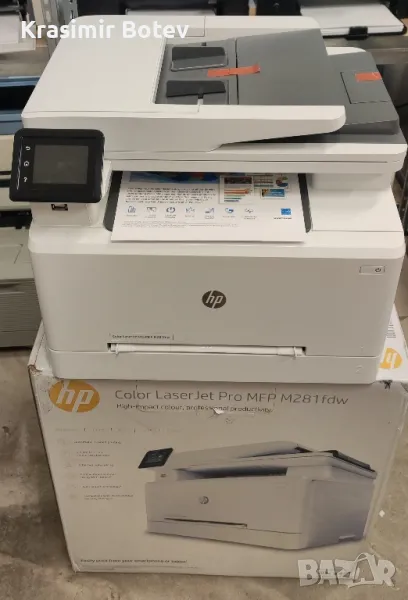 HP color laserjet pro MFP M281dw, снимка 1