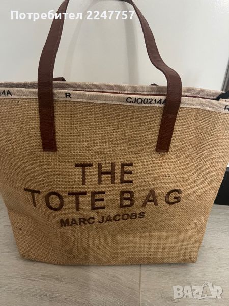 Нова чанта The Tote Bag, снимка 1