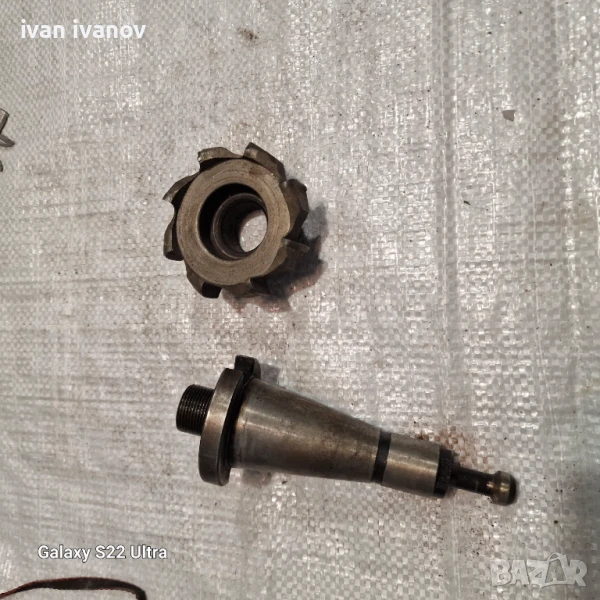 Зо Фреза , снимка 1