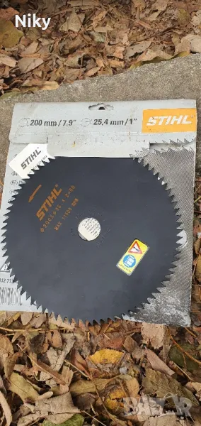 Режещ диск STIHL 200mm.7.9, снимка 1