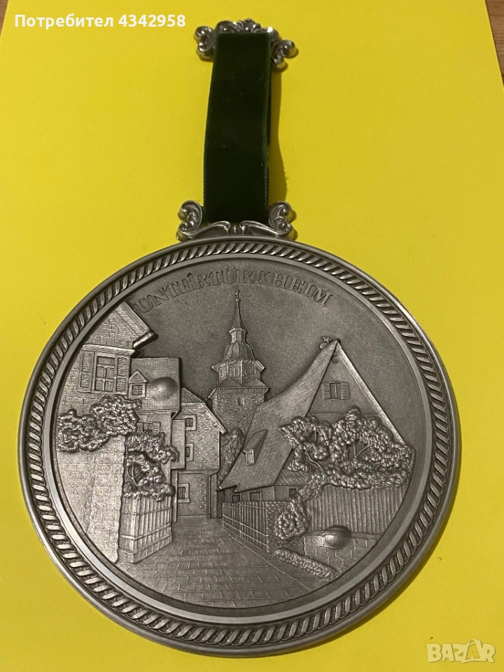 Zim Becker. Винтидж медальон за стена., снимка 1