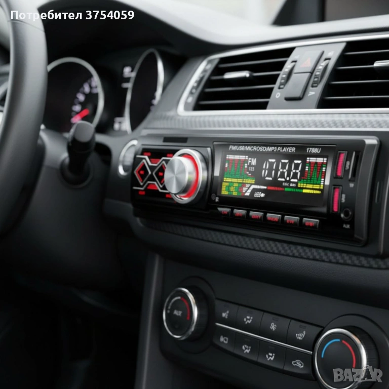 Автомобилен MP3 плеър 1788U с Bluetooth и FM радио – USB, SD/MicroSD, AUX, 4x50W, снимка 1