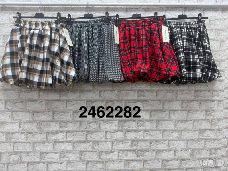 пола панталон, снимка 1