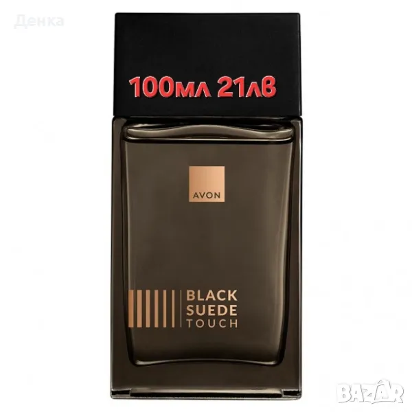 Avon 100ml black suede , снимка 1