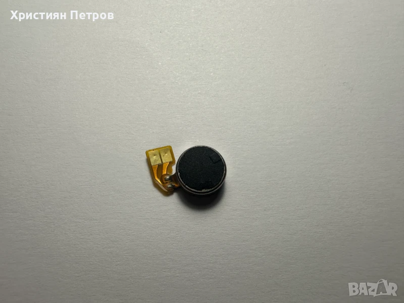Вибрация модул лентов кабел за Huawei Y5p, снимка 1