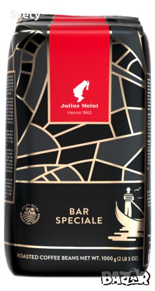 JULIUS MEINL BAR SPECIALE - 1 КГ. КАФЕ НА ЗЪРНА, снимка 1