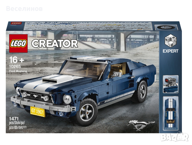 LEGO® Creator Expert - Ford Mustang 10265, 1471 част, снимка 1