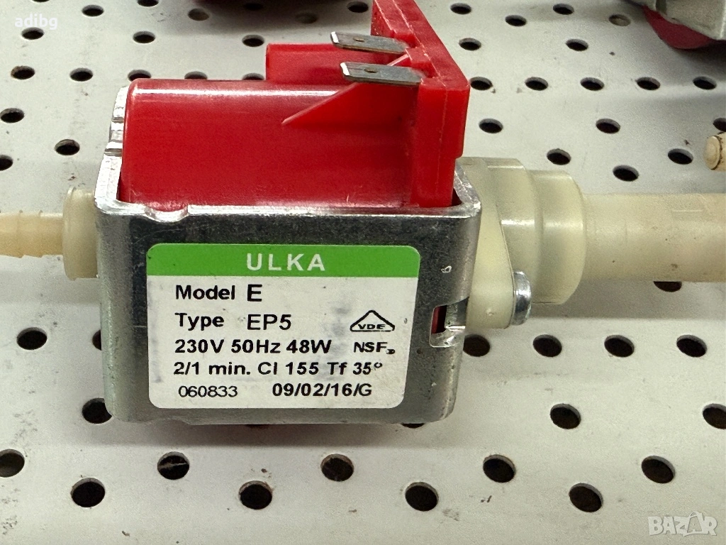 Помпа - Ulka Mdel E Type EP5 Вибрационна Помпа за кафемашина кафе автомат, снимка 1