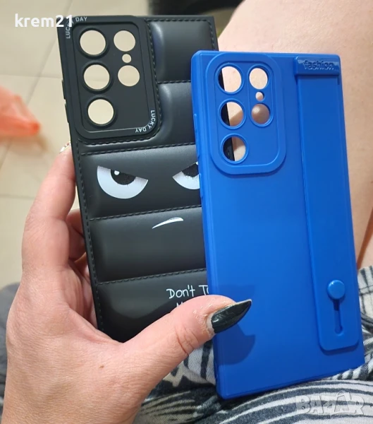 Samsung S22 Ultra калъфчета , снимка 1