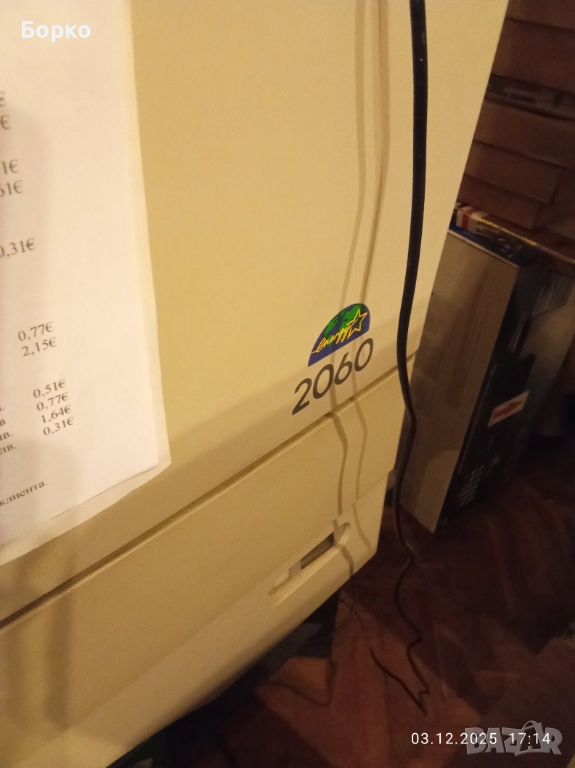 Копирна машина неработеща, снимка 1