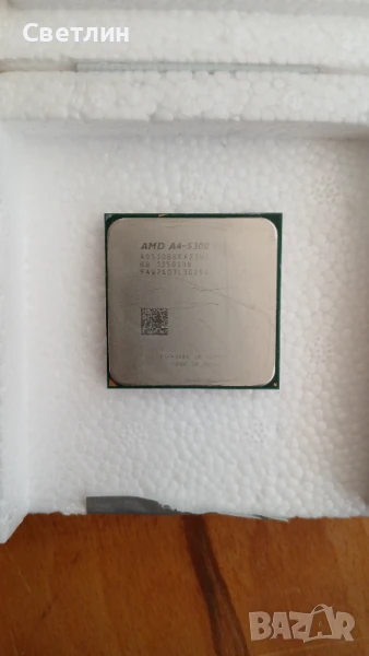 Amd A4 5300 processor,  процесор 3.4 ghz, снимка 1
