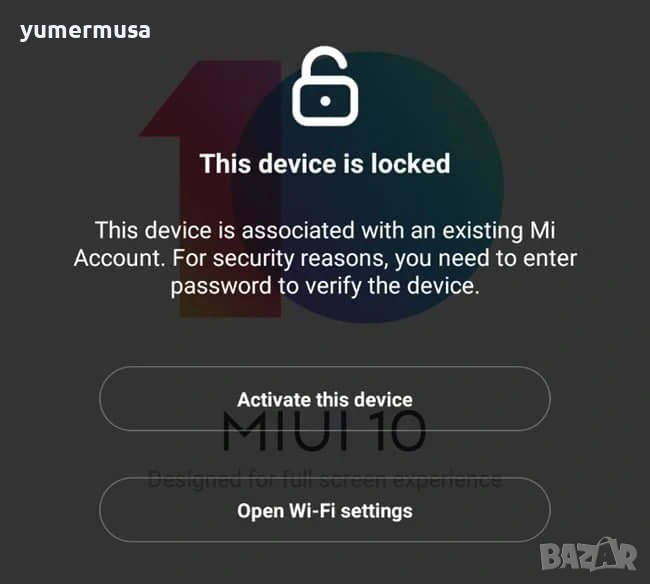 Проверка на Xiaomi акаунт, снимка 1