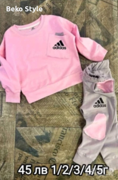 Детски памучен Adidas екип, снимка 1