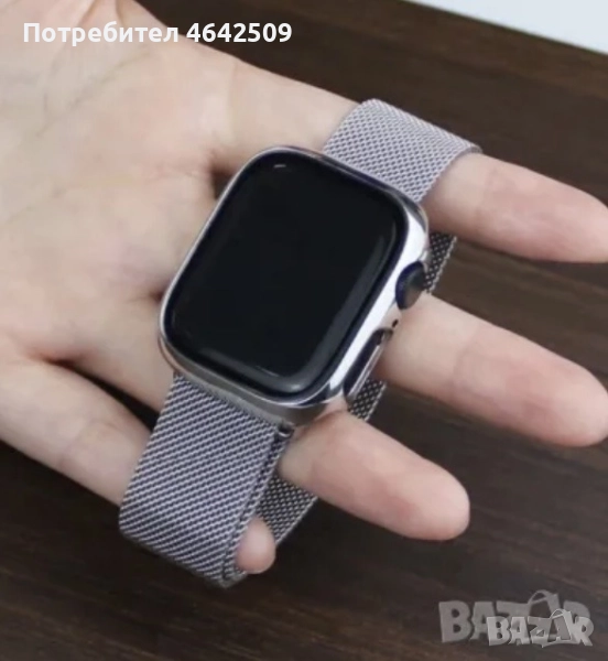 Метална Верижка с предпазен Калъф за Apple Watch Series 9 41mm, снимка 1
