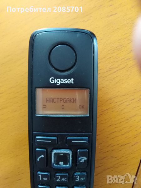 Безжичен DECT телефон Siemens Gigaset A120, снимка 1