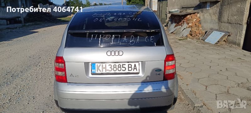 Audi a 2, снимка 1