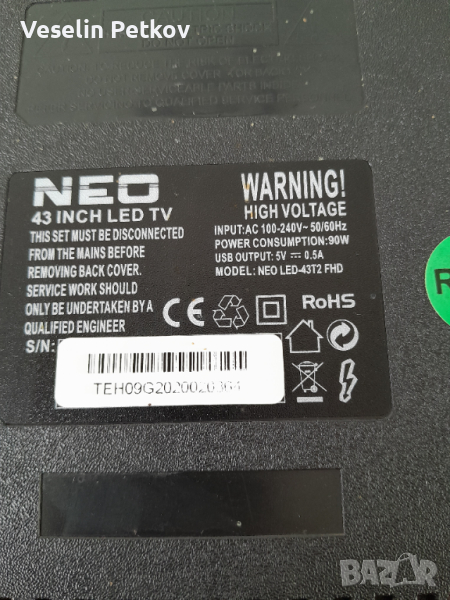 NEO LED -43T2 FHD, снимка 1