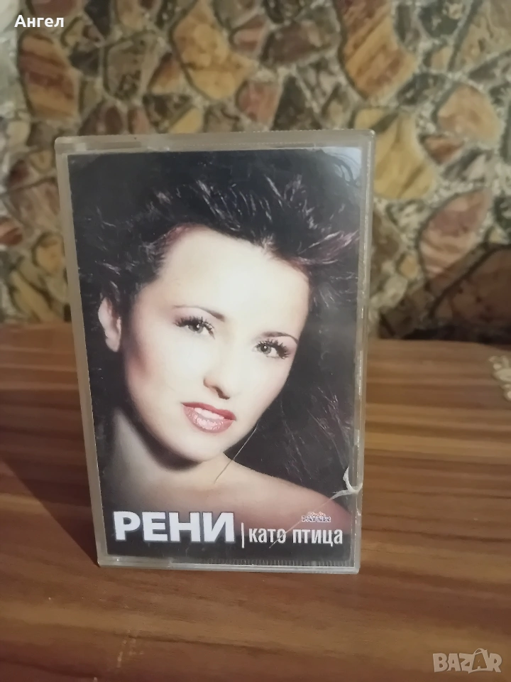 MC Рени - Като птица, снимка 1