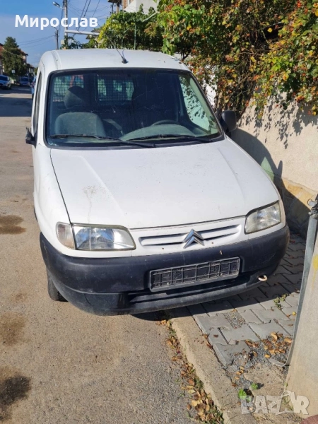 Citroen Berlingo 1.9 Dна части, за части, снимка 1