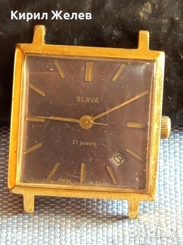 Стар механичен часовник СЛАВА СССР позлатен работи за КОЛЕКЦИЯ 54554, снимка 2 - Антикварни и старинни предмети - 54119266