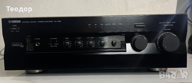 Yamaxa AX-496 Стерео усилвател