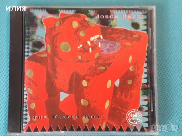 Jorge Reyes – 1994 - The Flayed God(Tribal,Ambient), снимка 1 - CD дискове - 42756300