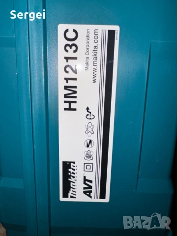 Къртач Makita HM1213C , снимка 2 - Други инструменти - 54085190